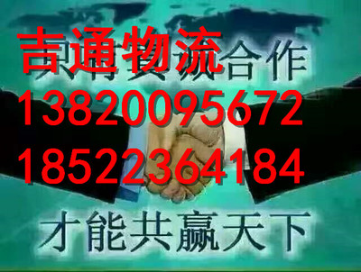 懷化至自貢空車配貨與人工裝卸服務指南