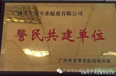 科學規劃，安全高效——如何根據設備類型制定人工裝卸服務計劃